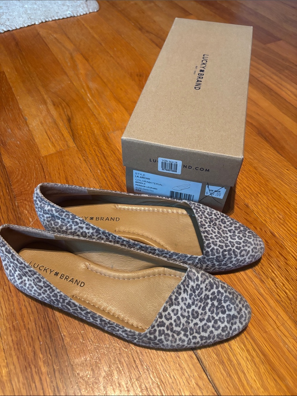 Lucky brand leopard print Brindle Persian Size 6 Ballet Flat